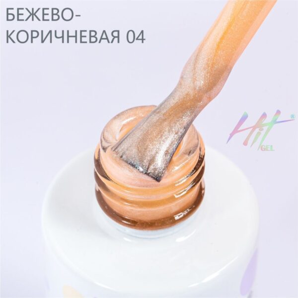Gel lak 'HIT' №04 Beige 9ml